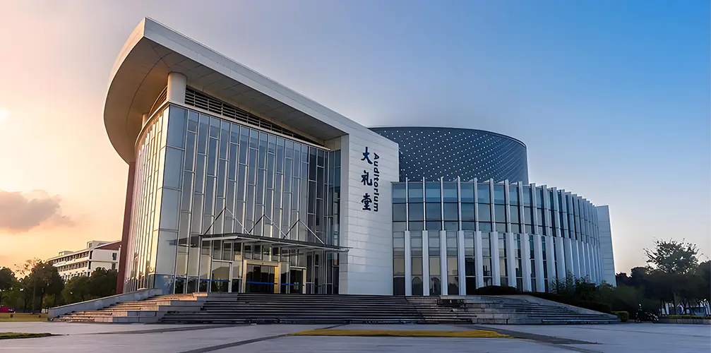 Auditorium Universiti Maritim Shanghai